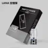 {8NL5_A$LOZ0T2F3W3F1GJG_副本 LANA一代通用空倉空殼