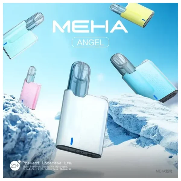 MEHA魅嗨五代方形主機