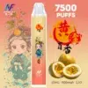 INF無限7500-06-2048x2048 INF無限鬼滅之刃聯名版抛棄式7500口