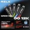 RELX SG悅刻 一次性拋棄式 12000口 [買六送一]