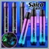 MOS 爅嘶 十二星座主機 發光一代主機
