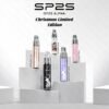 SP2S ALPHA 主機通用MAX蛋聖誕限定款