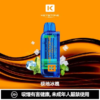 鑰石 25000口 換彈式【買一顆蛋送一隻專用主機】【超大口數＋可視油倉＋1100毫安超大電池】