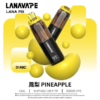 LANAVAPE LANA PIX 抛棄式| 20000口【新款 閃光彈】