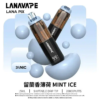 LANAVAPE LANA PIX 抛棄式| 20000口【新款 閃光彈】